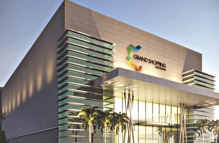 Grand Shopping funciona em horário diferenciado durante o Carnaval