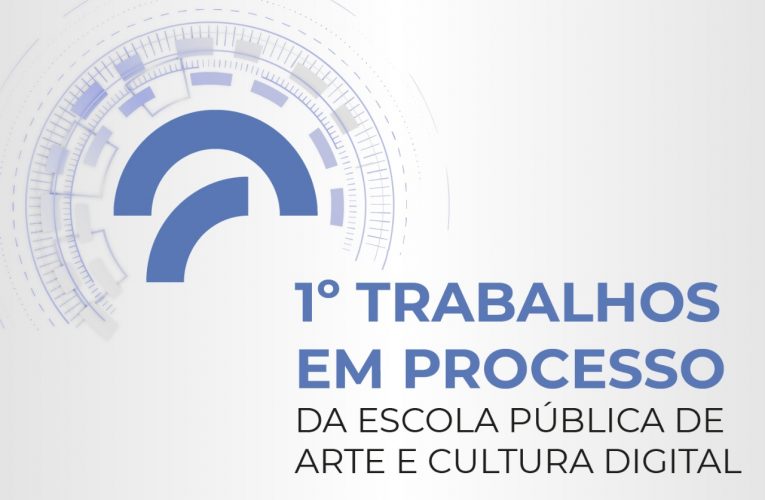 Vila das Artes transmite ao vivo debate com artistas e pesquisadores de Arte e Cultural Digital