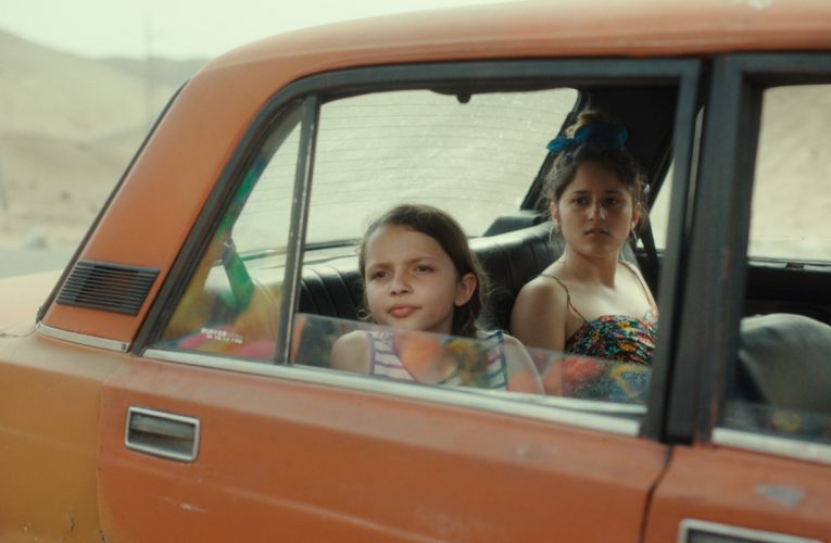 Museu da Fotografia Fortaleza recebe a segunda exibição da Mostra de Cinema Peruano