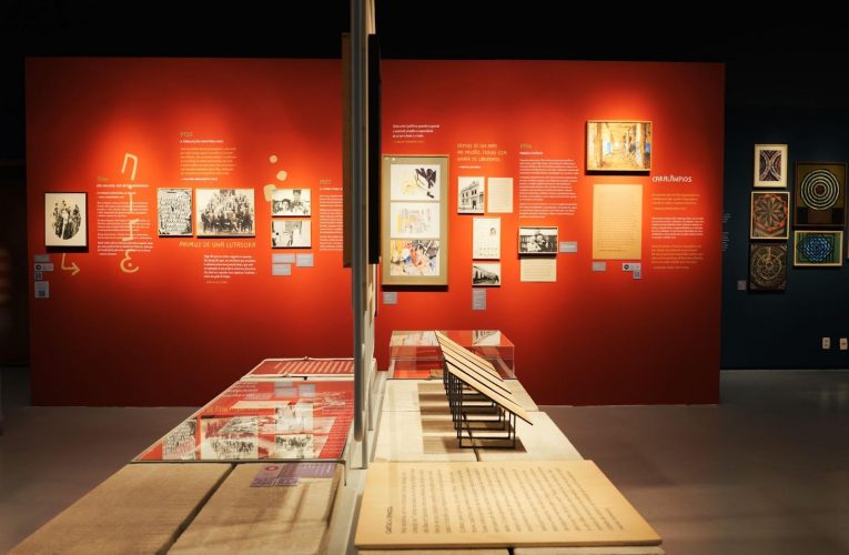 Ministério da Cultura apresenta: Agora É Que São Elas!